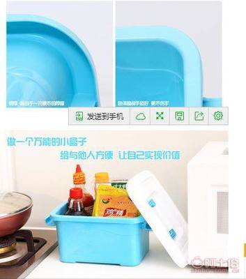 定制收纳新选择 以吉利塑料收纳箱为例的业务应用场景与价值